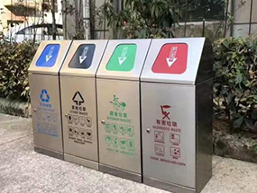 重庆四联分类垃圾桶
