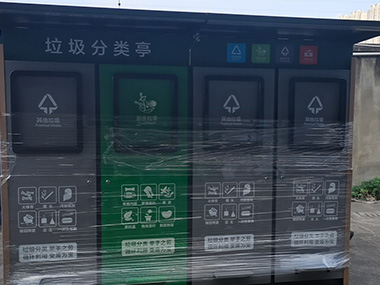 北京发货垃圾发类亭